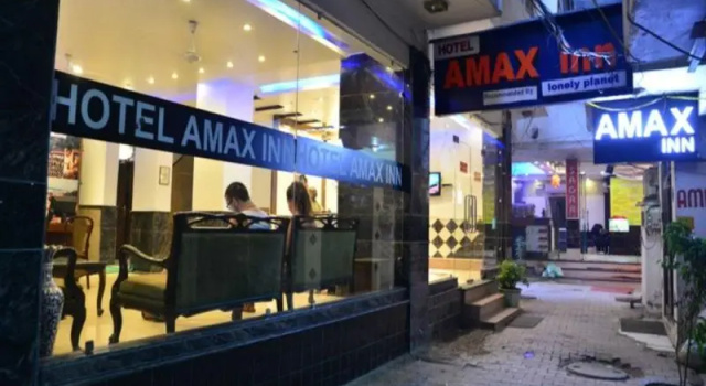 Номер Standard Amax Inn
