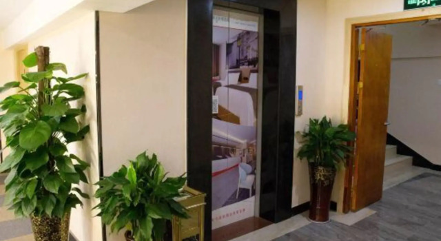 Shankee Hotel (Liyang Tianmu Lake), Prenota Hotel Liyang 
