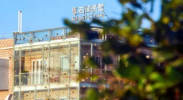 Pingtan Zhimu Shijian Villa, Book Villa Villaer i Fuzhou, Villa