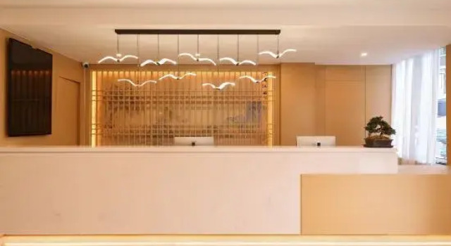 Qingmu Collection Hotel (Nanjing Zhaoshang Lanxigu), Prenota Hotel Nanchino Jiangsu