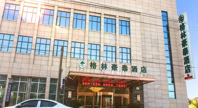 GreenTree Inn Shanghai Songjiang Dongjing Tongle Road Happy Valley Bus, Varaa Hotelli Songjiang Shanghai