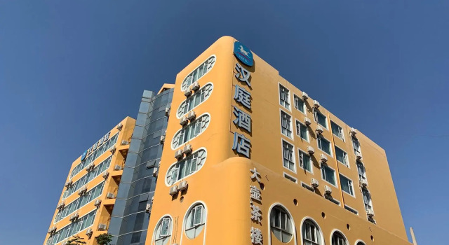 Hanting Hotel Kunming Mile Temple Park, Prenota Hotel Kunming Yunnan