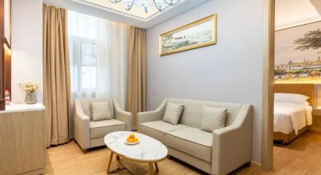 Люкс Deluxe Vienna Hotel (Chaozhou Jiangjing Branch)