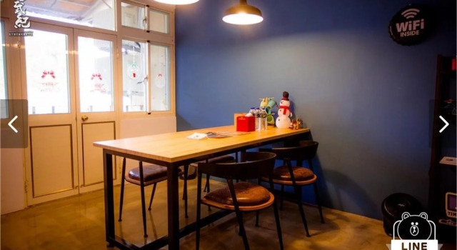 Timing House, Prenota Bed & breakfast Yuchi Nantou County