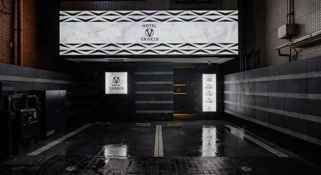 Hotel Rafaie (Adult Only), Забронировать Отель Тосима Токио, рядом с Wacca Ikebukuro
