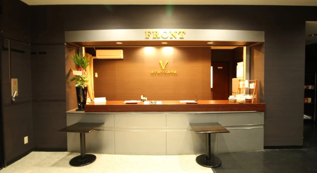 Hotel LC Gifu-Hashima, Boek Hotel Hotels in Tokai met parkeren, Parkeren