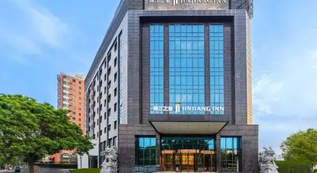 Jinjiang Inn Beijing Huilongguandongdajie Subway Station Store, Book Hotel Hoteller i Beijing Province med parkering, Parkering