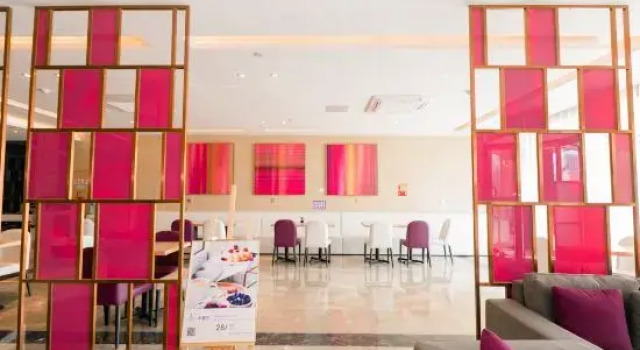 Lavande Hotel (Hefei Mengcheng North Road Metro Station), Prenota Hotel Hefei Anhui