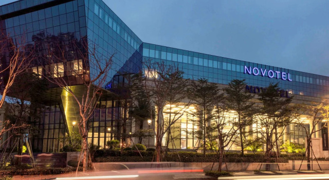 Novotel Haikou Xinbudao