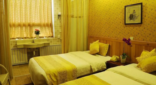 Beijing Natural Times Hotel, Prenota Hotel Xicuicun Pechino e dintorni