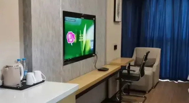 Jiaman Apartment Hotel, Buchen Sie Ferienwohnung Apartments in Hengyang, Ferienwohnung