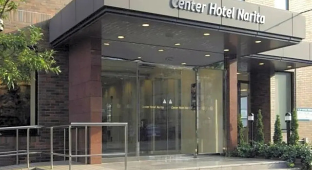 Center Hotel Narita 1 - Vacation STAY 43745v