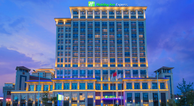 Holiday Inn Express Guian Yungu by IHG, Book Hotel 3-stjernede hoteller i Dangwu, 3*