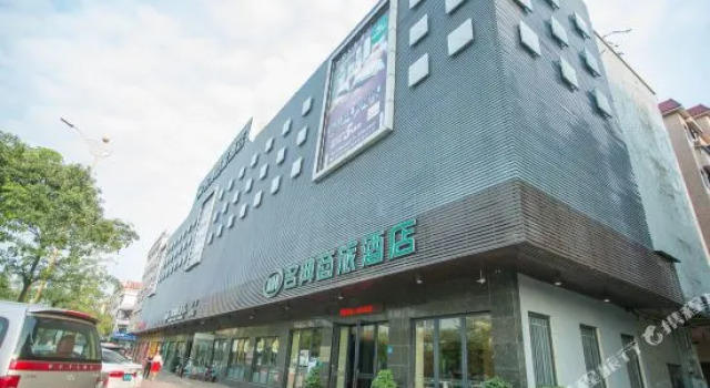 Ming Tien Inn