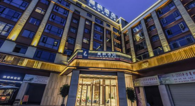 Lavande Hotel (Nanchong Xihua Normal University), Varaa Hotelli Hotellit Sichuan pysäköinnillä, Pysäköinti