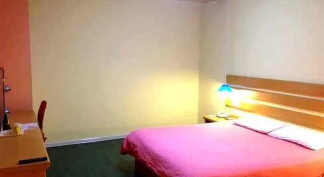 Home Inn Cangzhou Yongji East Road Canal Bridge, Book Hotel Cangzhou Hebei
