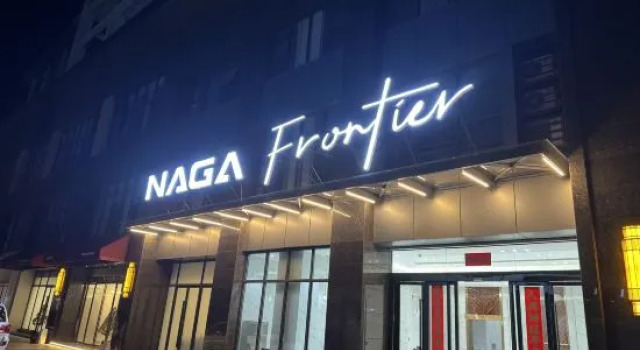 Naga Frontier Suite Hotel