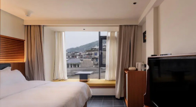 The Nest 1219 West Street, Prenota Hotel Huangshan Huangshan Mountain
