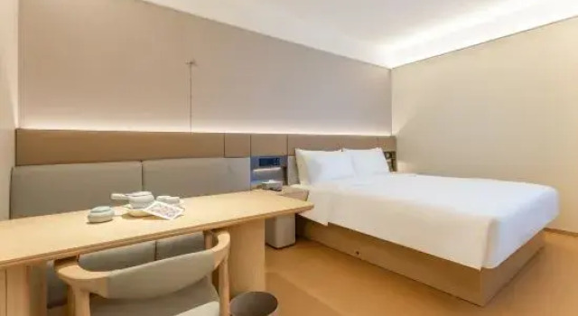 Люкс Deluxe JI Hotel (Hangzhou Binjiang Binwen Road)