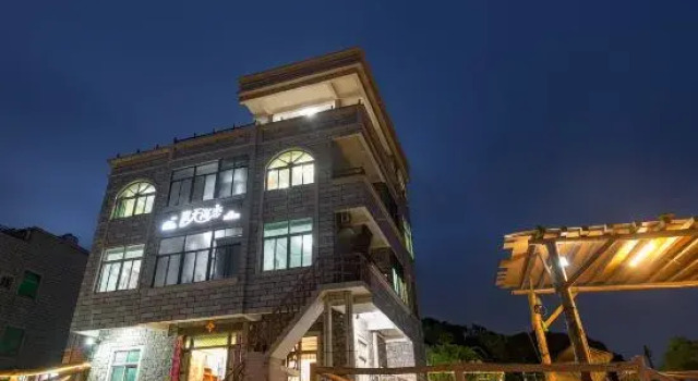 Pingtan LanTianhai lianshicuo Homestay, Book Hotel Pingtan Fujian