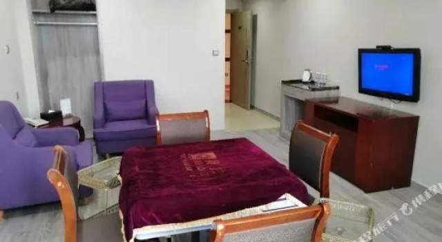 Xinsheng Hotel Ankang, Buchen Sie Hotel Ankang Shaanxi