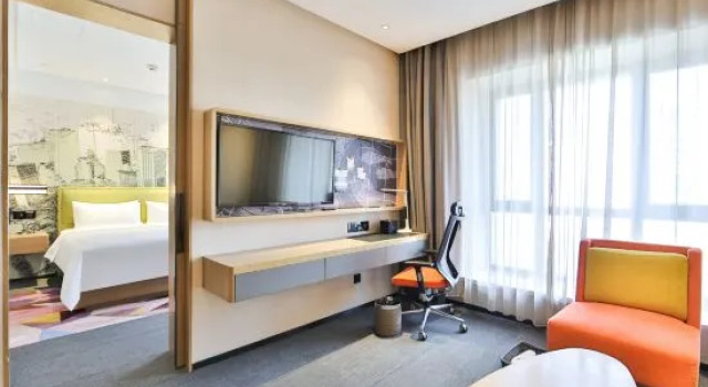 Люкс Hampton by Hilton Jilin Jilin Sterrt