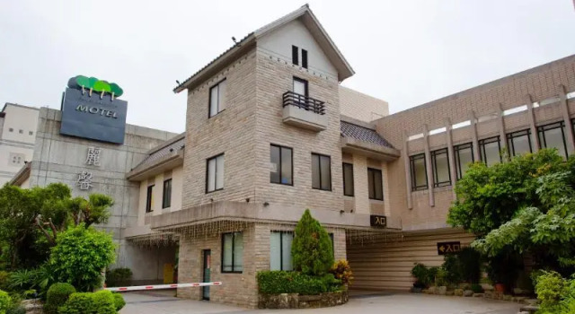 Двухместный номер Superior Leesing Motel