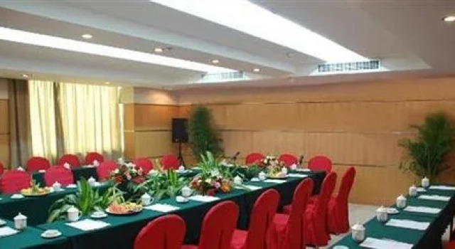 Jiarui Hekaili Hotel - Kaili, Prenota Hotel Qiandongnan Cina