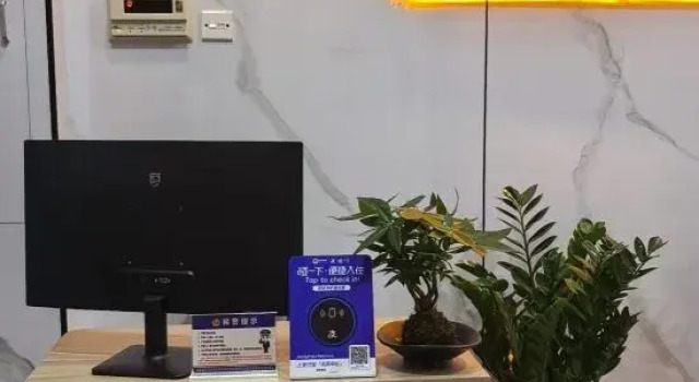 Xiangyun Hotel (Hangzhou Wulin Square Zhonghe Road Metro Station Branch), Забронировать Отель Ханчжоу Чжэцзян, рядом с West Lake Cultural Square