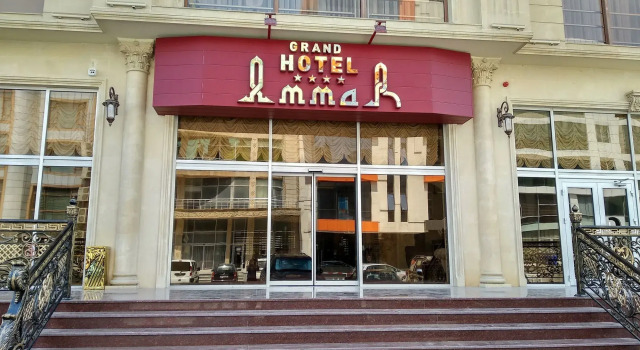 Ammar Grand Hotel