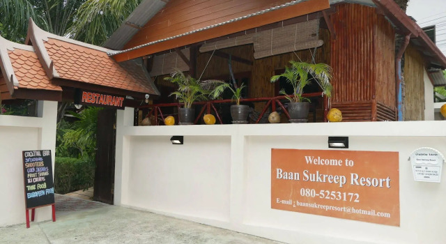 Baan Sukreep Resort, Забронировать Курортный отель Чавенг-Ной-Бич Самуи