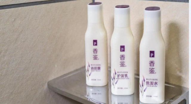 Номер Standard Lavande HotelsGuangzhou Tonghe Nanfang Hospital Southern Medical University