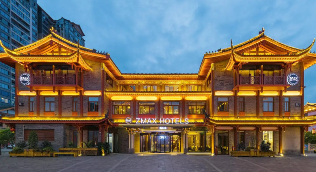 Zmax Hotel Meishan Dongpoli, Reserva ahora Hotel Meishan Sichuan