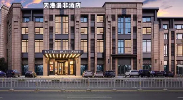 Tiangang Manfei Hotel (Zhangzhou Wanda Guangdehu Road), Забронировать Отель Отели Yinzhou District 3 звезды, 3*