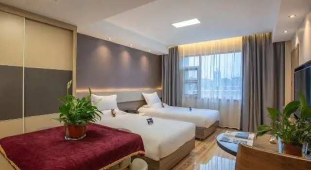 O podwyższonym standardzie suite IU Hotels· Duyun Libo Ancient Town
