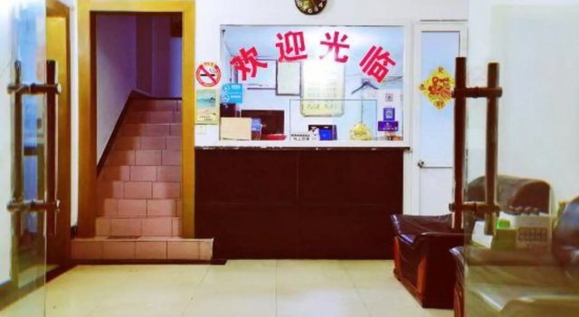 Oucheng Hostel, Varaa Hostelli Beicang Shanghai