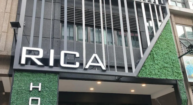 Двухместный номер Standard Rica Hotel Usj