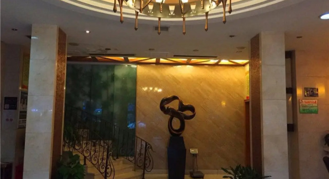 Aoyue Hotel Yiwu