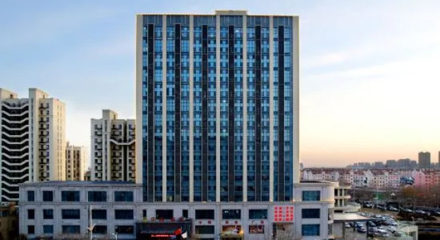 Ruiya Zhongyi Hotel, Забронировать Отель Бизнес-отели Шаньдун, 4* 5*