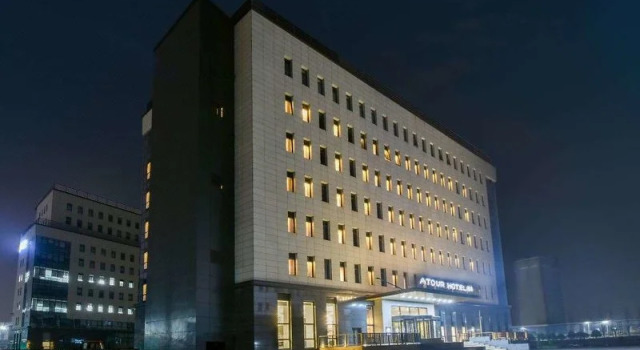 Atour Hotel Beijing Yizhuang Yidong Guigu, Reserva ahora Hotel Pekín Provincia de Pekín
