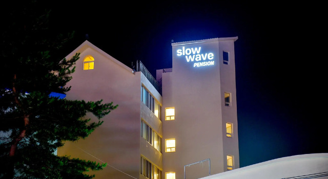 Slow Wave Pension, Rezervasyon Otel Yangyang Gangwon-Do