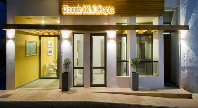 Elounda Colour Apartments, Забронировать Апартаменты/квартира Апартаменты Элунда, Апартаменты/квартира