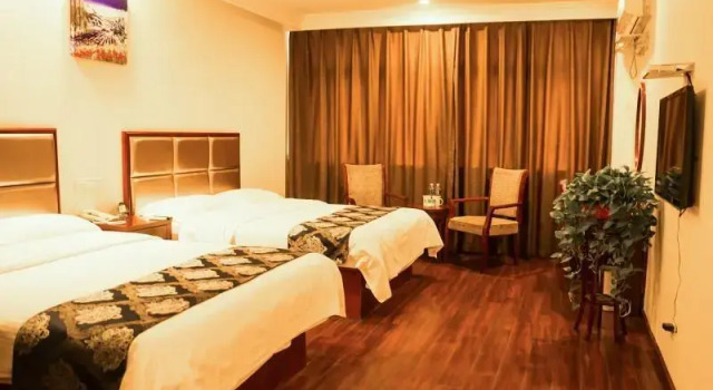 GreenTree Inn Jiangsu Suqian Shuyang County Government Business Hotel, Reserva ahora Hotel Shuyang 
