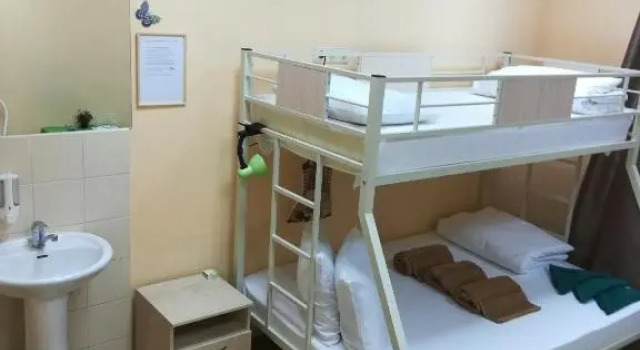 Dachny Hostel, Забронировать Хостел Заельцовский район Новосибирск