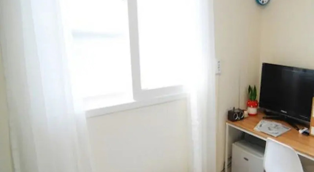 Songdo Residence, Reserva ahora Hotel Yeonsu-gu 