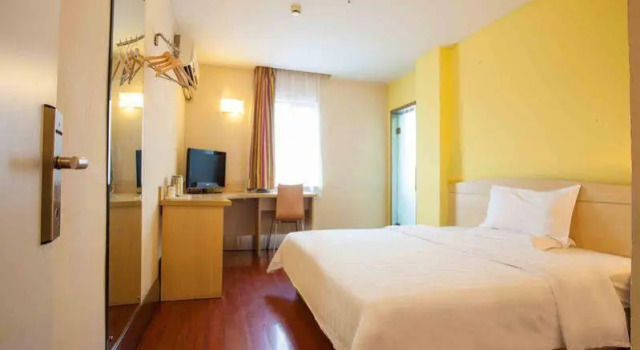 7 Days Inn Changsha Ba Yi Road Jun Qu Branch, Buchen Sie Gasthaus Motels in Hunan, Motel