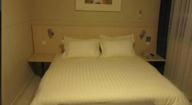 Jinjiang Inn Shijiazhuang Development Zone, Book Hotel Changan 