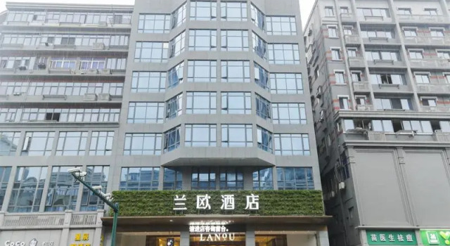 LANO Hotel Jiangxi Nanchang Xihu District Bayiguan Subway Station Ruzi Road, Rezerwuj Hotel Xihu 
