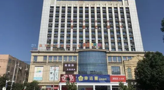 Lu'an Top Player E-sports Homestay, Prenota Hotel Lu'an Anhui
