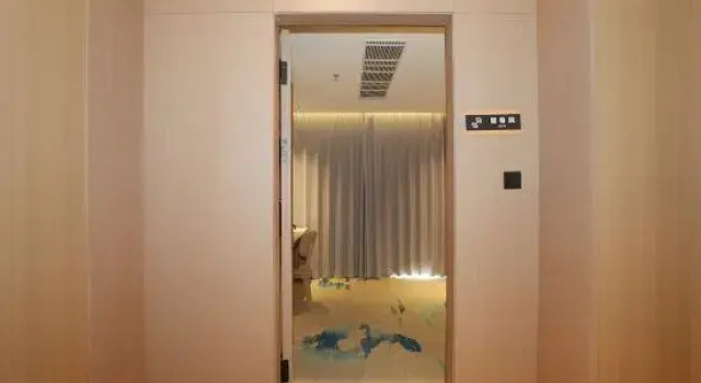 InterContinental Star Hotel (Huiyang High-Speed Railway Station Branch), Rezervasyon Otel Guangdong otoparklı oteller, Otopark